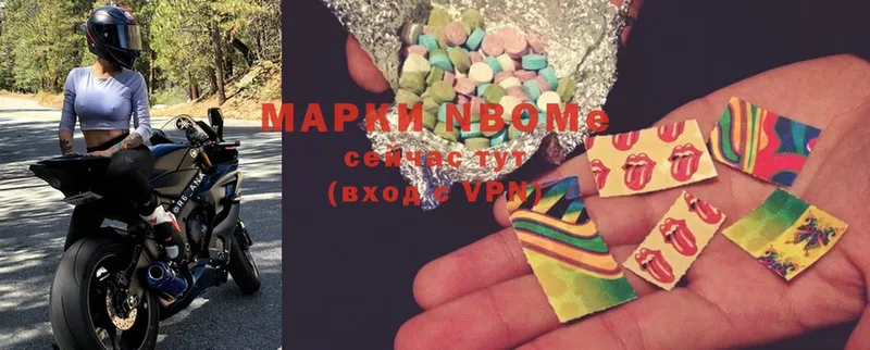 Где можно купить наркотики Шагонар Alpha PVP  Cocaine  Гашиш  блэк спрут ССЫЛКА  Каннабис 