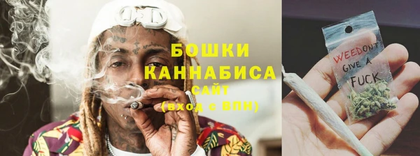 спиды Майский