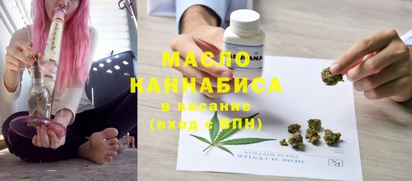 экстази Магадан