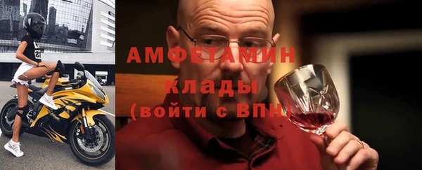 экстази Магадан
