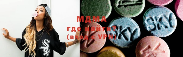 ALPHA PVP Мегион