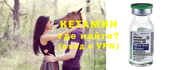 спиды Майский