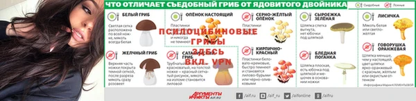 экстази Магадан