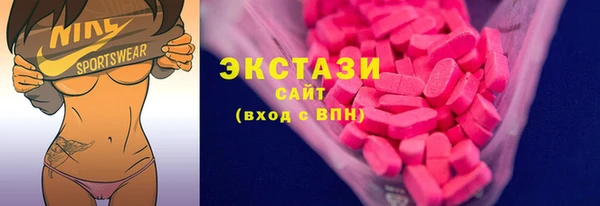 сатива Бежецк