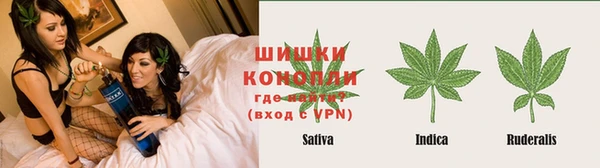 героин Магас