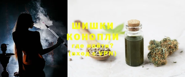 спиды Майский