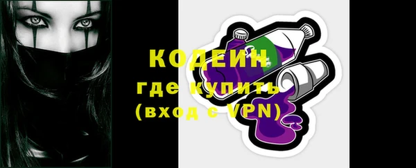 спиды Майский