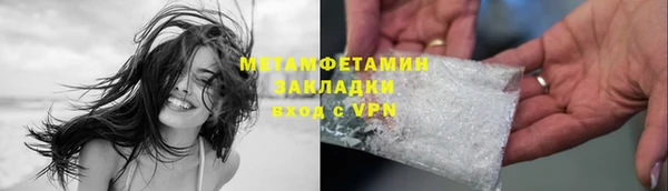 экстази Магадан
