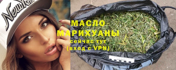 спиды Майский