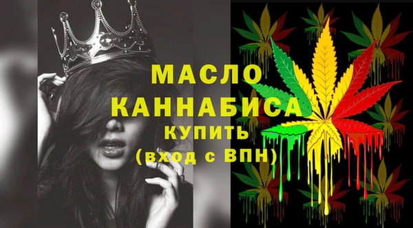 героин Магас