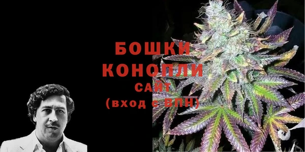 экстази Магадан