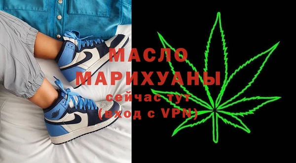 героин Магас