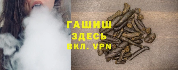 ешки Белая Калитва
